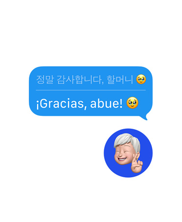 Traducción en Vivo cambia el idioma del mensaje a inglés en la app Mensajes
