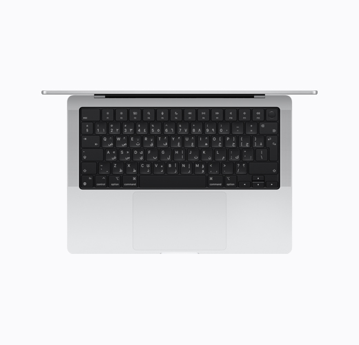 MacBook، باللون الفضي، الجزء العلوي الداخلي، مفتوح