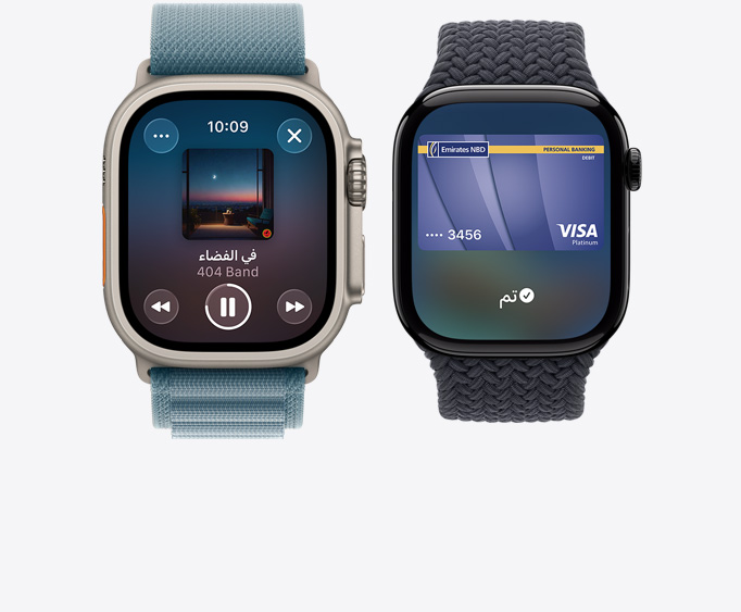 }ساعة Apple Watch Ultra 3، إطار تيتانيوم، لون طبيعي، تطبيق Apple Music، شاشة 