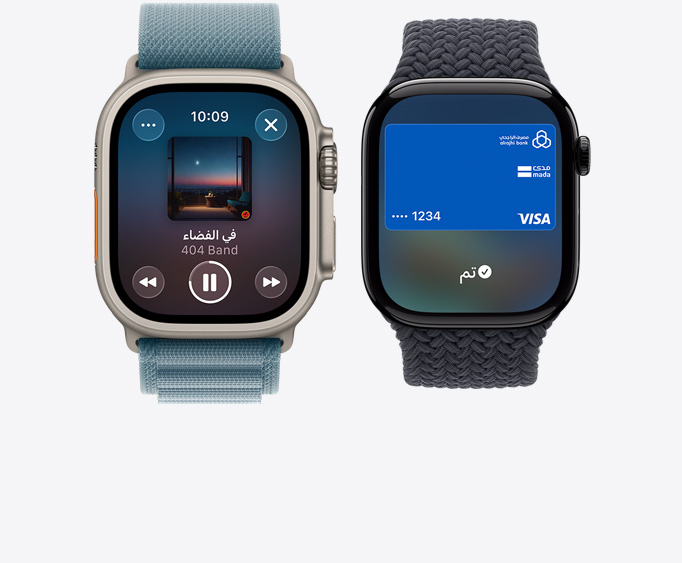 }ساعة Apple Watch Ultra 3، إطار تيتانيوم، لون طبيعي، تطبيق Apple Music، شاشة 