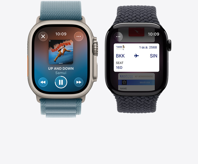 มุมมองด้านหน้าของ Apple Watch Ultra 2 และ Apple Watch Series 10 แสดงเพลงที่กำลังเล่น
