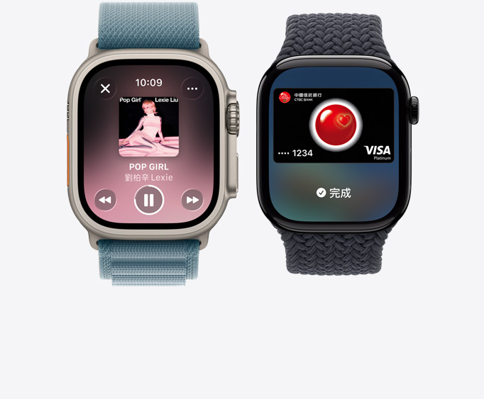 Apple Watch Ultra 3，展示原色鈦金屬錶殼，螢幕顯示 Apple Music app 的「正在播放」畫面；以及 Apple Watch Series 11，展示拋光曜石黑色鋁金屬錶殼，螢幕顯示 Apple Pay 畫面及 Apple Card