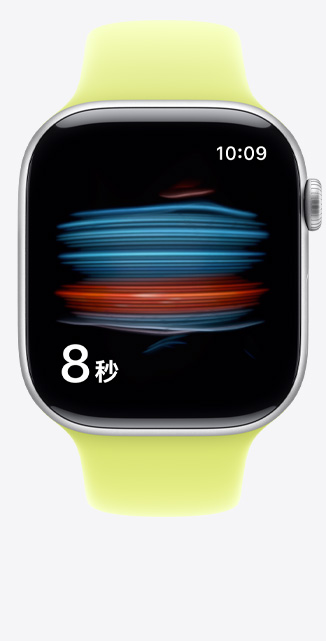 Apple Watch Series 11，展示銀色鋁金屬錶殼，搭配霓虹黃色運動型錶帶，螢幕顯示「血氧濃度」app，左下角可見計時器