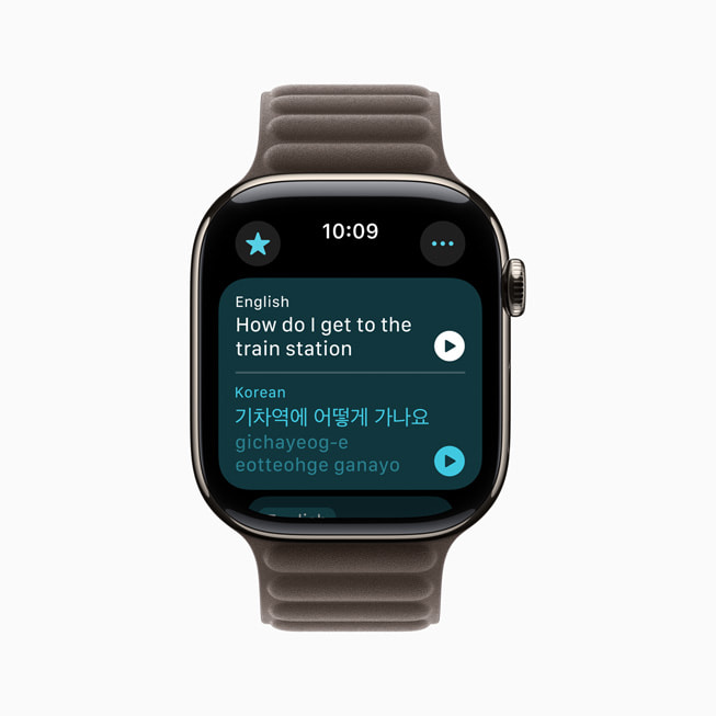 Ứng dụng Dịch hiển thị trên Apple Watch Series 10.