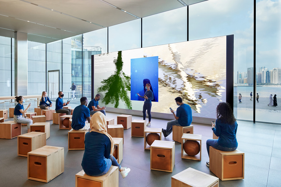 المنتدى في متجر Apple بجزيرة المارية